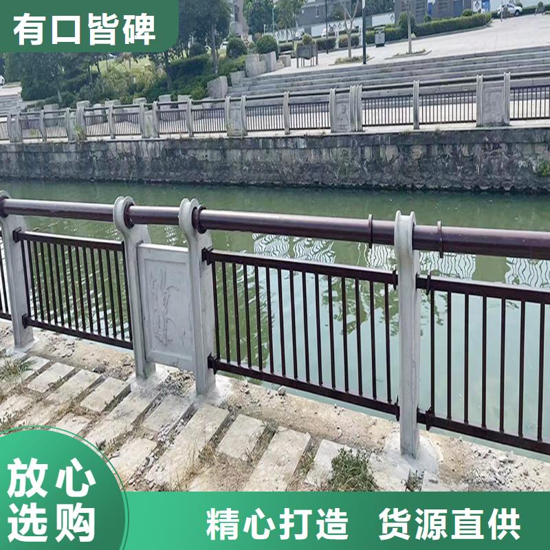 防撞护栏技术先进