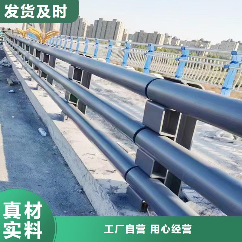 Q355B景区桥梁护栏厂家实拍展现桥梁护栏