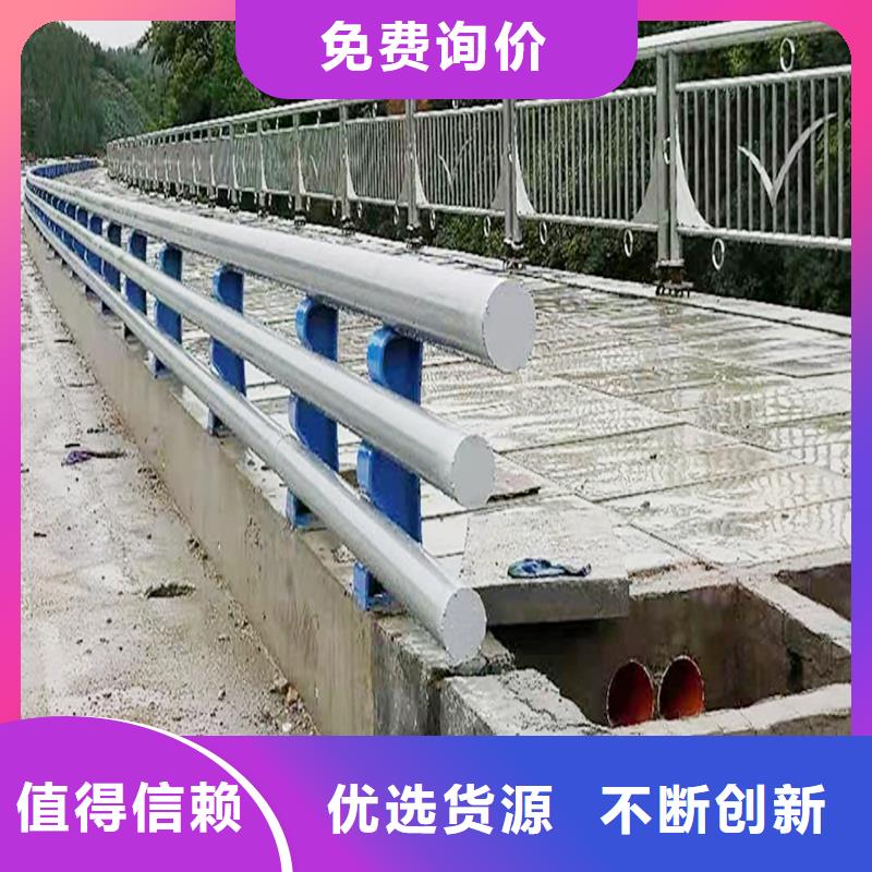 Q355B桥梁栏杆厂家现货采购桥梁防撞护栏