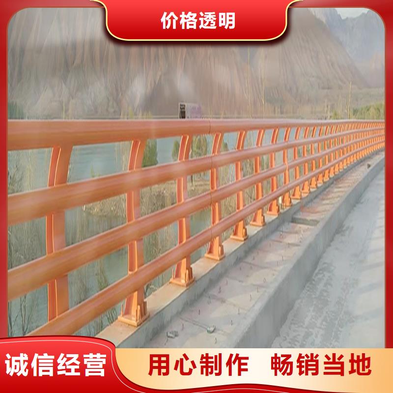 防撞护栏技术先进