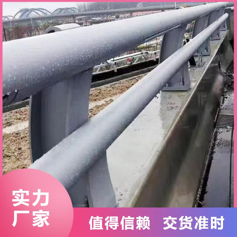 Q355B桥梁景观栏杆厂家优良工艺桥梁防撞栏杆