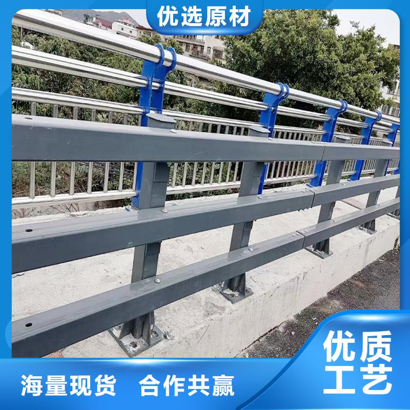 桥梁护栏设计制造销售服务一体当地货源桥梁防撞护栏