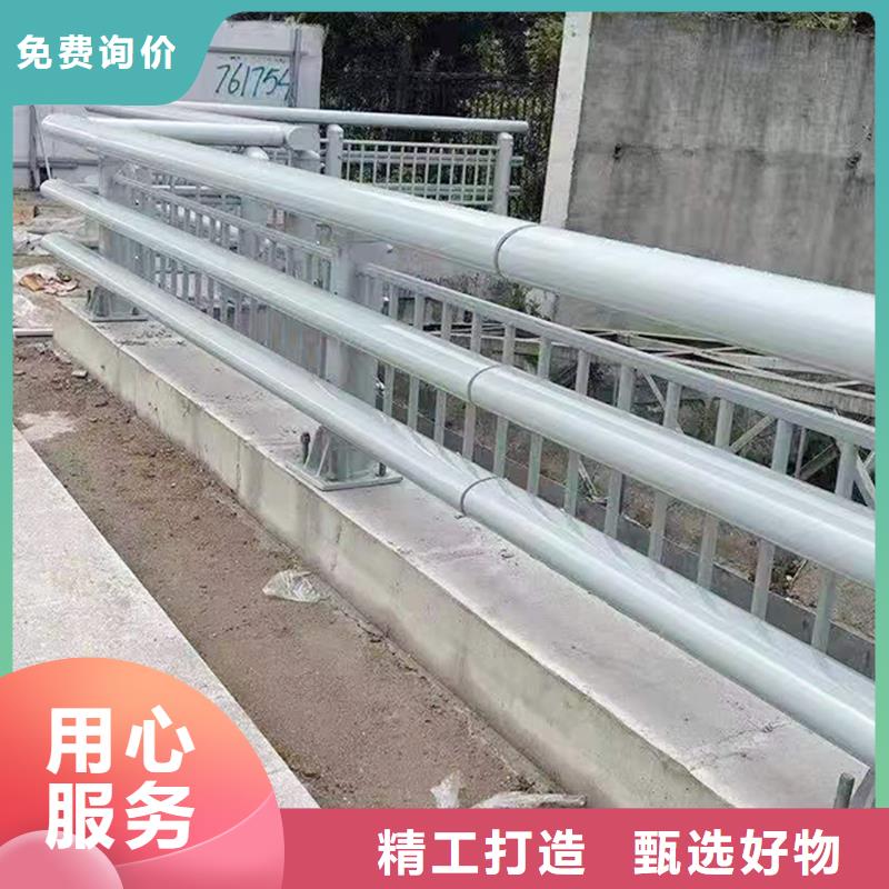 Q355B桥梁护栏厂家地道桥梁防撞栏杆