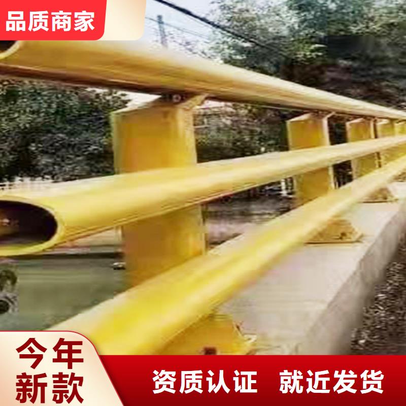 Q355B桥梁防撞护栏厂家诚信为本桥梁护栏