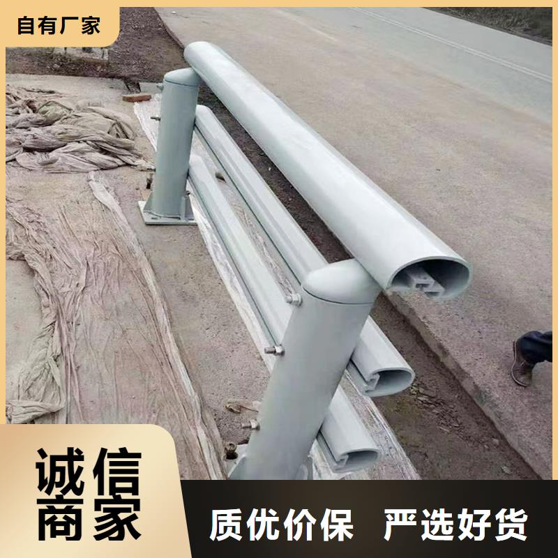 防撞护栏技术先进