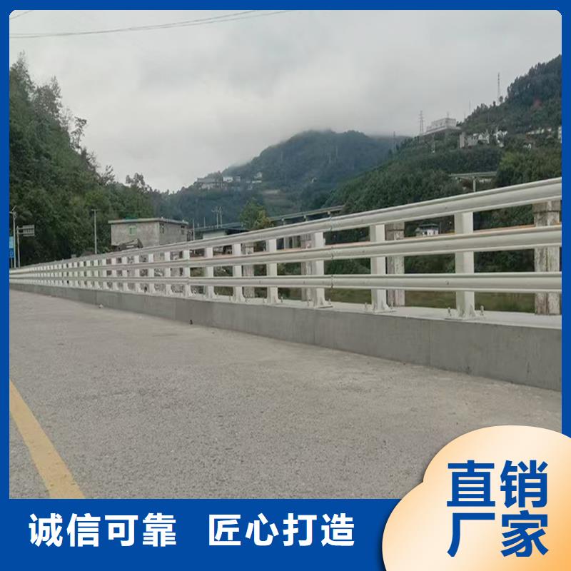 桥梁防撞护栏优良材质质量上乘桥梁护栏