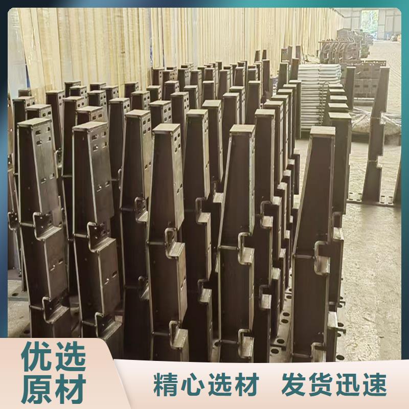 Q355B河道桥梁护栏厂家用的放心桥梁护栏