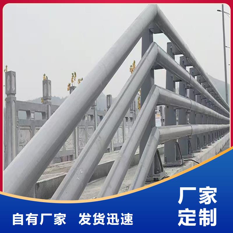 Q355B桥梁栏杆厂家现货采购桥梁防撞护栏