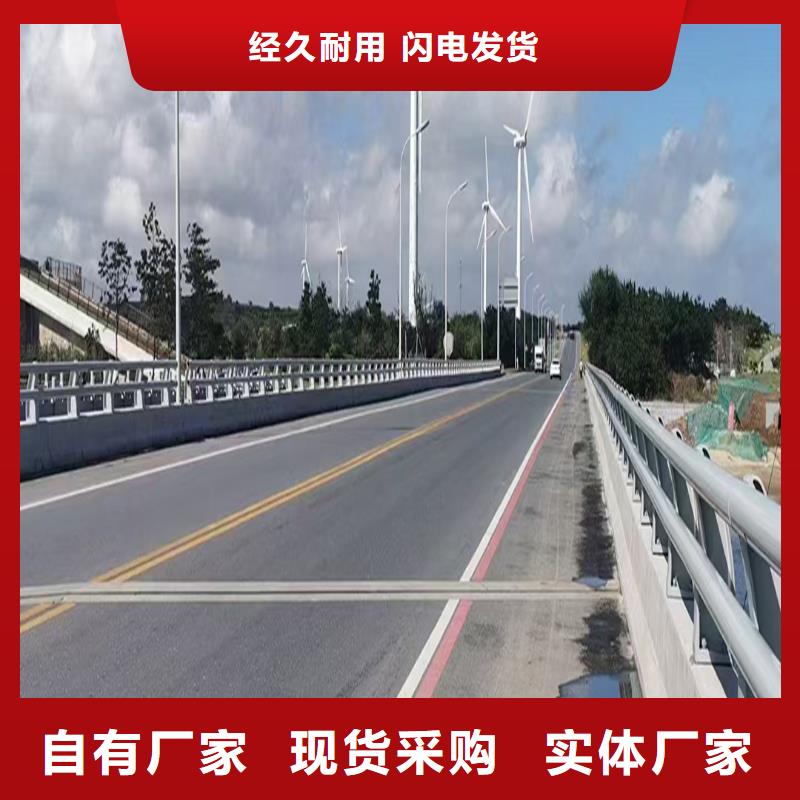 Q355B河道桥梁栏杆施工企业商家桥梁防撞护栏