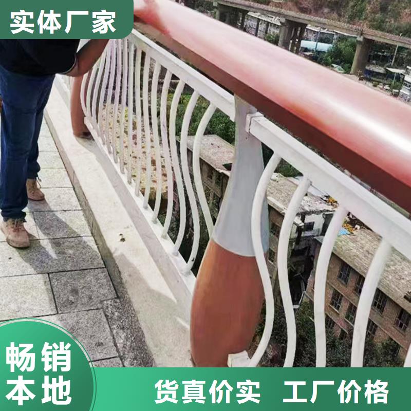 Q355B桥梁栏杆施工企业厂家货源桥梁护栏