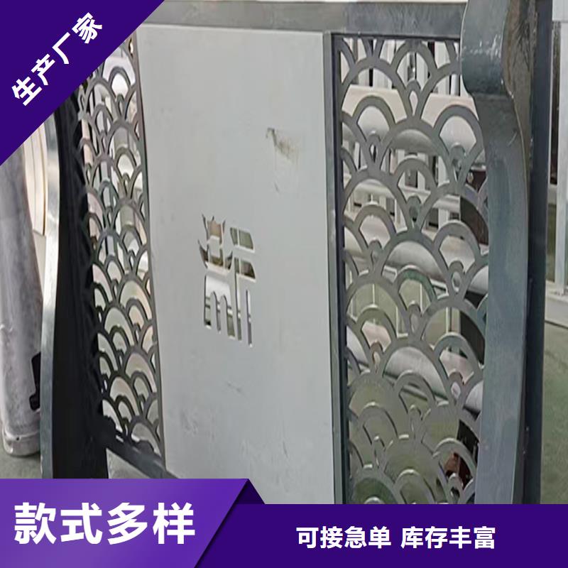 Q355B桥梁防撞护栏生产厂家工厂直营桥梁防撞栏杆