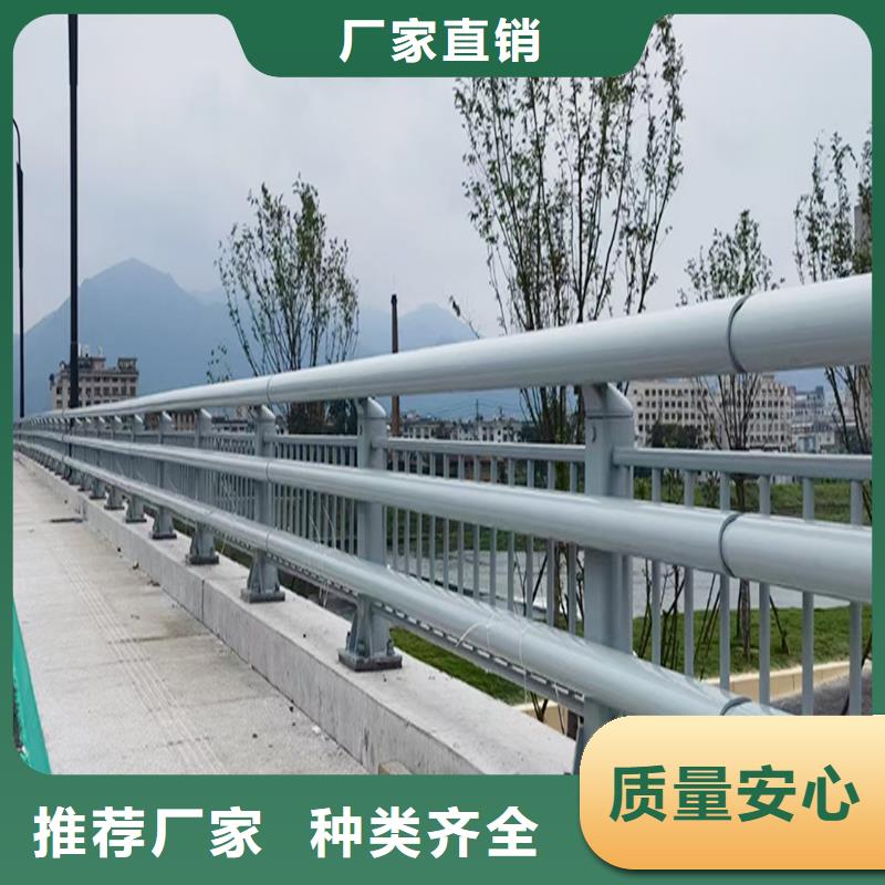 防撞护栏诚信为本