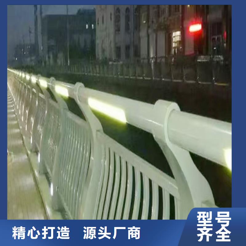 铝合金天桥护栏精品优选