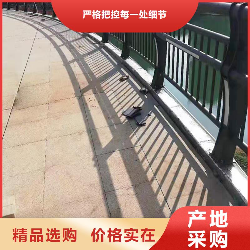 Q355B不锈钢桥梁栏杆安装海量现货桥梁栏杆