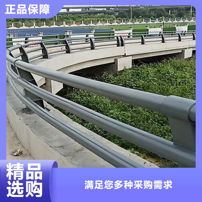Q355B桥梁护栏厂家地道桥梁防撞栏杆