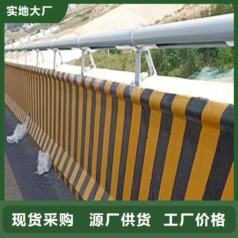 Q355B景区桥梁护栏厂家物流配送桥梁防撞护栏