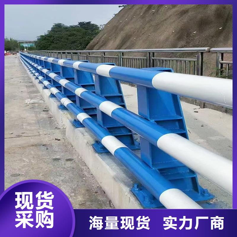 科阳铝合金天桥护栏厂家海量库存铝合金楼梯护栏