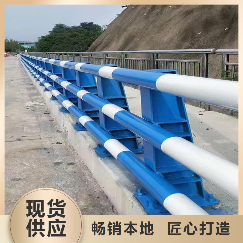 铝合金防撞护栏支持大批量采购精工打造铝合金栏杆