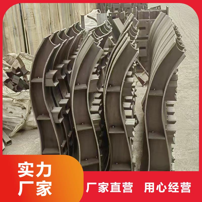 科阳铝合金景观护栏切割零售资质认证铝合金楼梯护栏