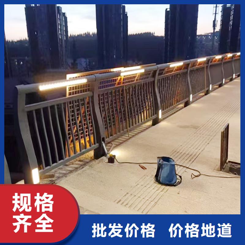 科阳铝合金楼梯护栏现场安装厂家新品铝合金栏杆