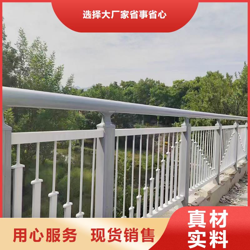 科阳铝合金桥梁栏杆生产厂家透明铝合金防护栏
