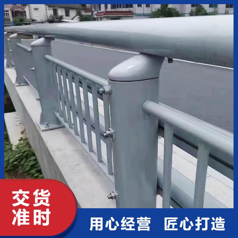 铝合金桥梁护栏十分靠谱