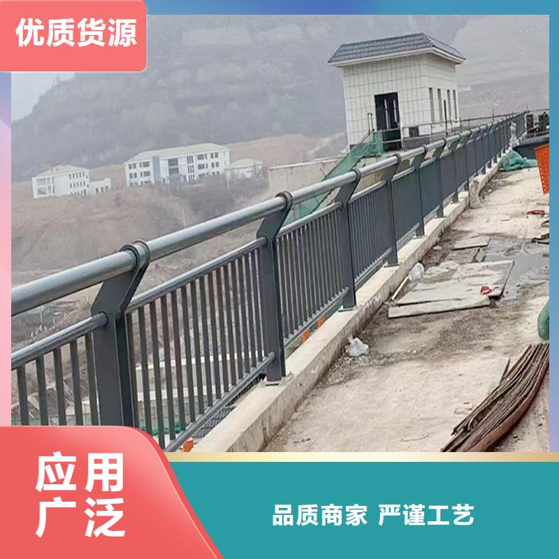 铝合金护栏十分靠谱
