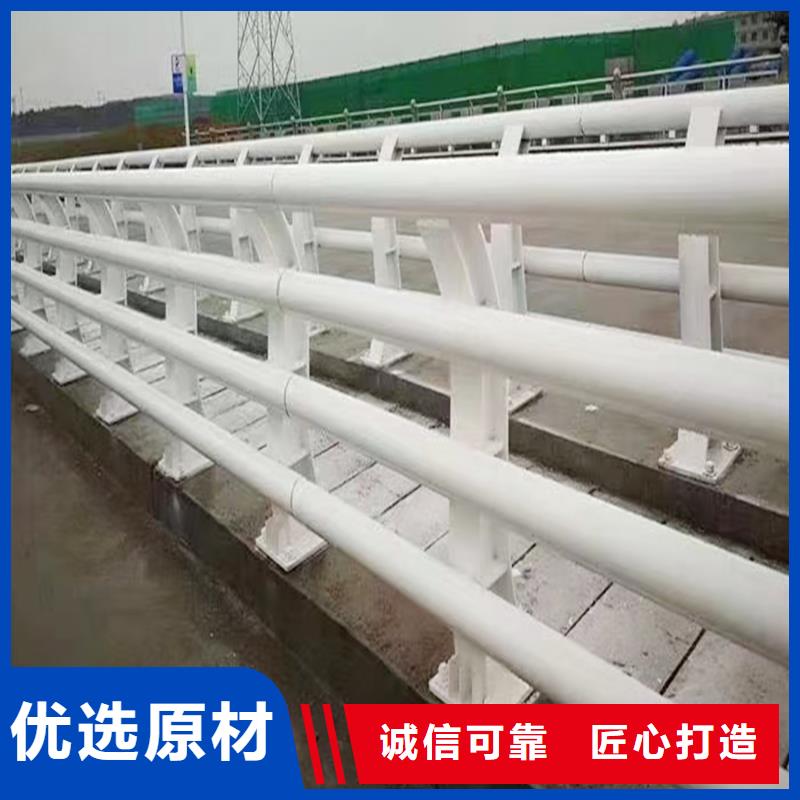 科阳铝合金天桥护栏切割零售厂家货源铝合金防护栏