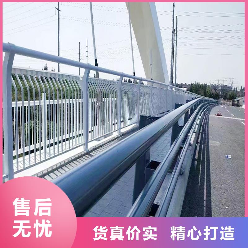 铝合金栏杆优良材质诚信商家铝合金楼梯护栏