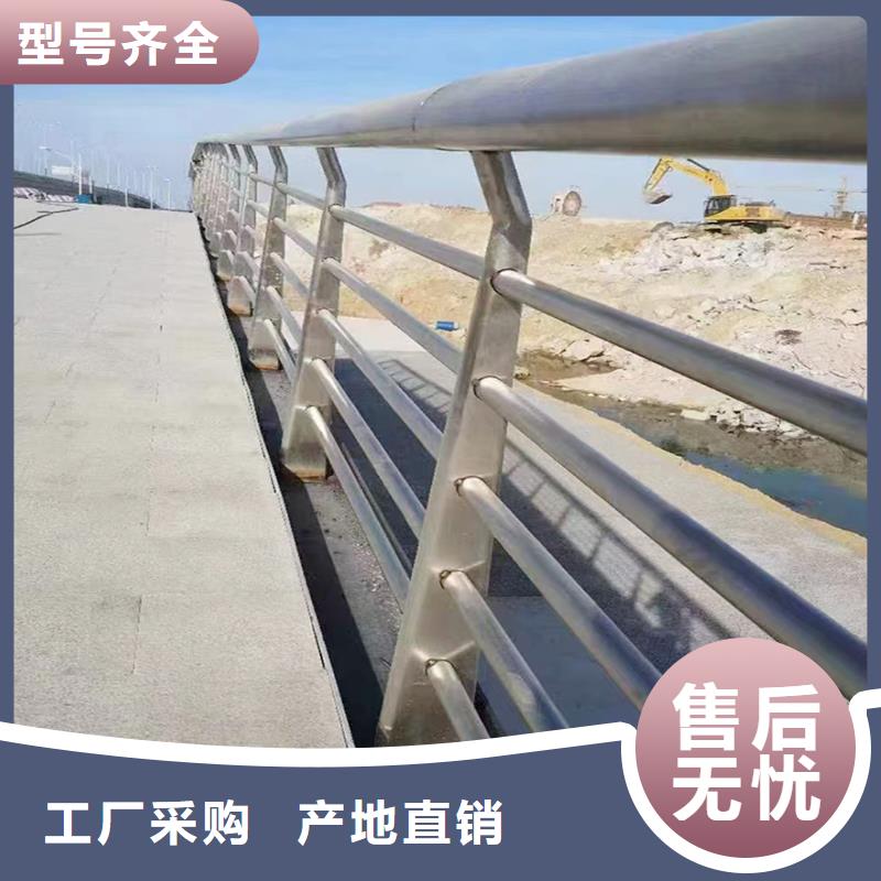 铝合金天桥护栏出厂严格质检