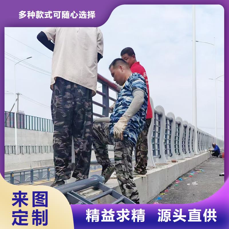 铝合金栏杆优良材质诚信商家铝合金楼梯护栏
