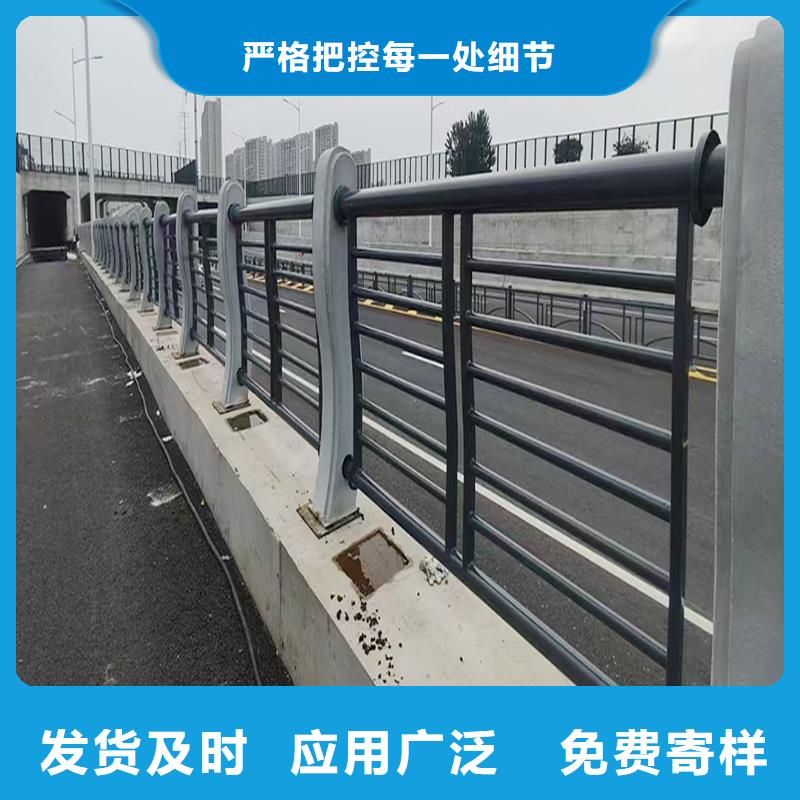科阳铝合金桥梁栏杆生产厂家透明铝合金防护栏