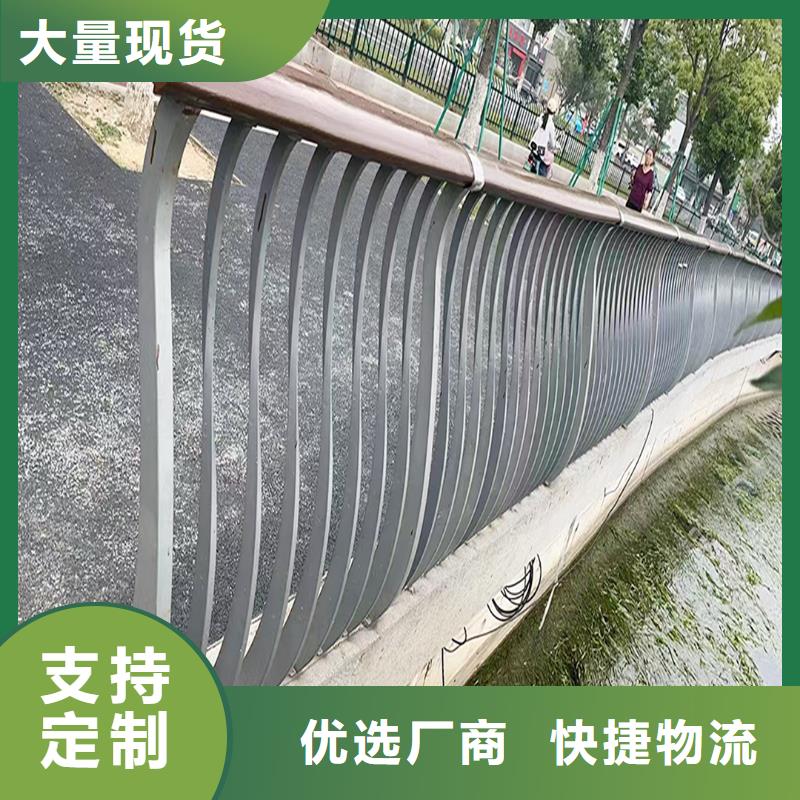 铝合金护栏产品优良