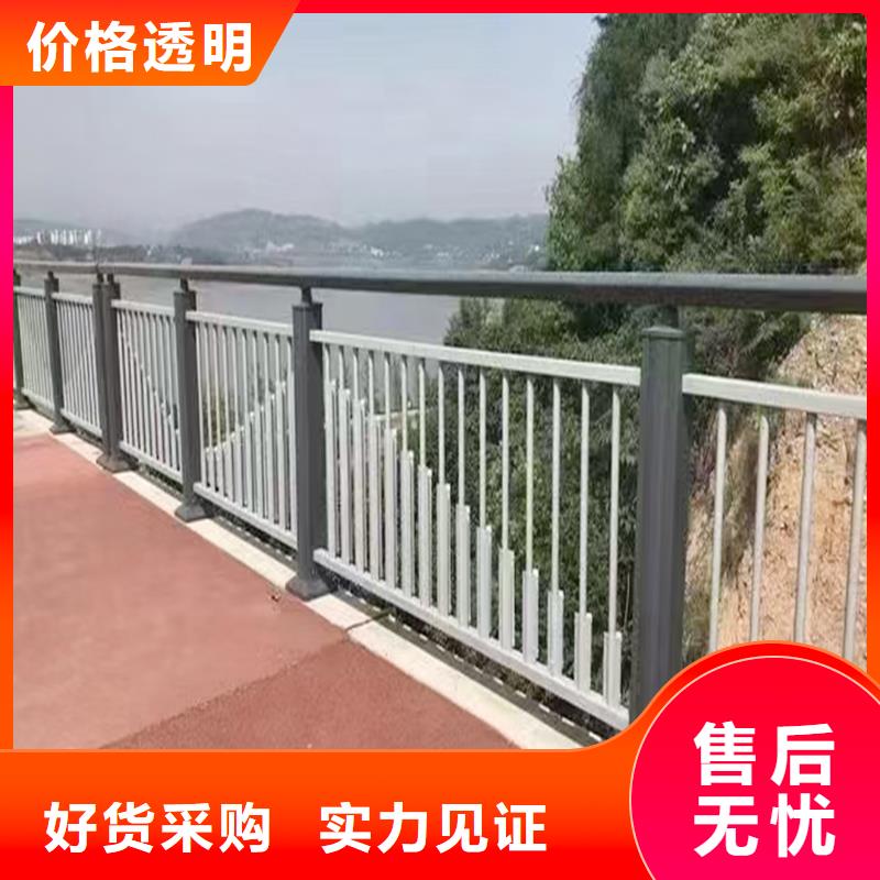 科阳铝合金楼梯栏杆施工安装专业厂家铝合金防护栏