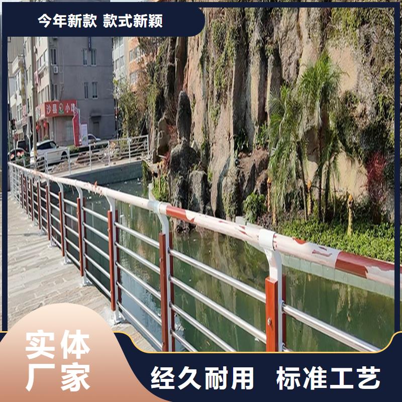 铝合金楼梯护栏源头工厂量大实力厂商铝合金防撞护栏