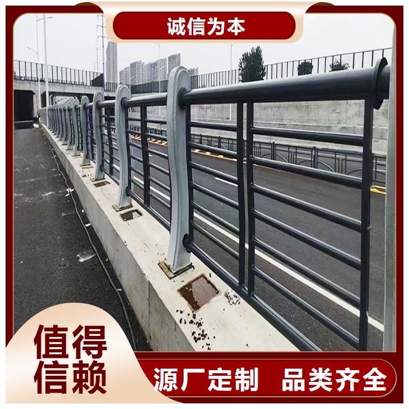 铝合金桥梁护栏支持贴心售后批发供应铝合金楼梯护栏