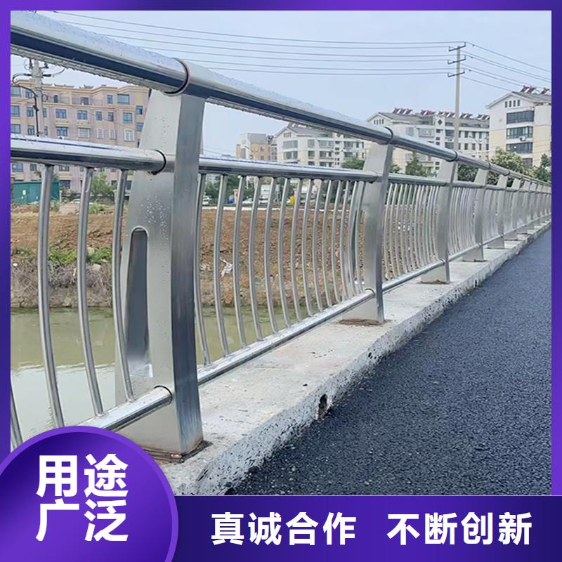 铝合金栏杆优良材质诚信商家铝合金楼梯护栏