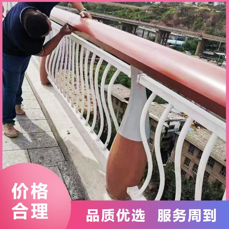 科阳铝合金栏杆加工优质原料铝合金防撞护栏