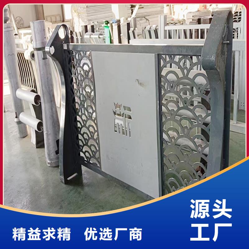 铝合金栏杆规格型号全