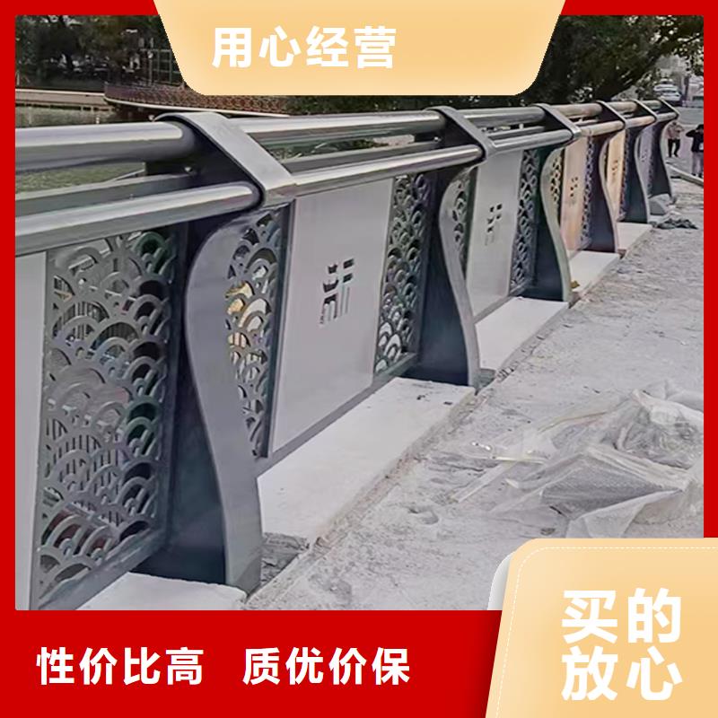 科阳铝合金景观护栏加工精心选材铝合金天桥护栏
