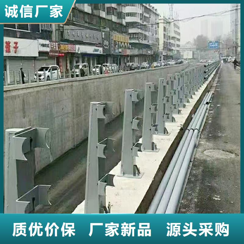 科阳铝合金护栏厂家本地配送铝合金栏杆