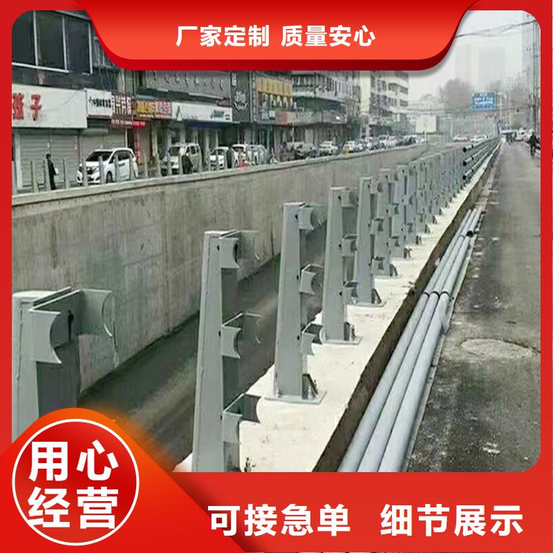 铝合金护栏十分靠谱