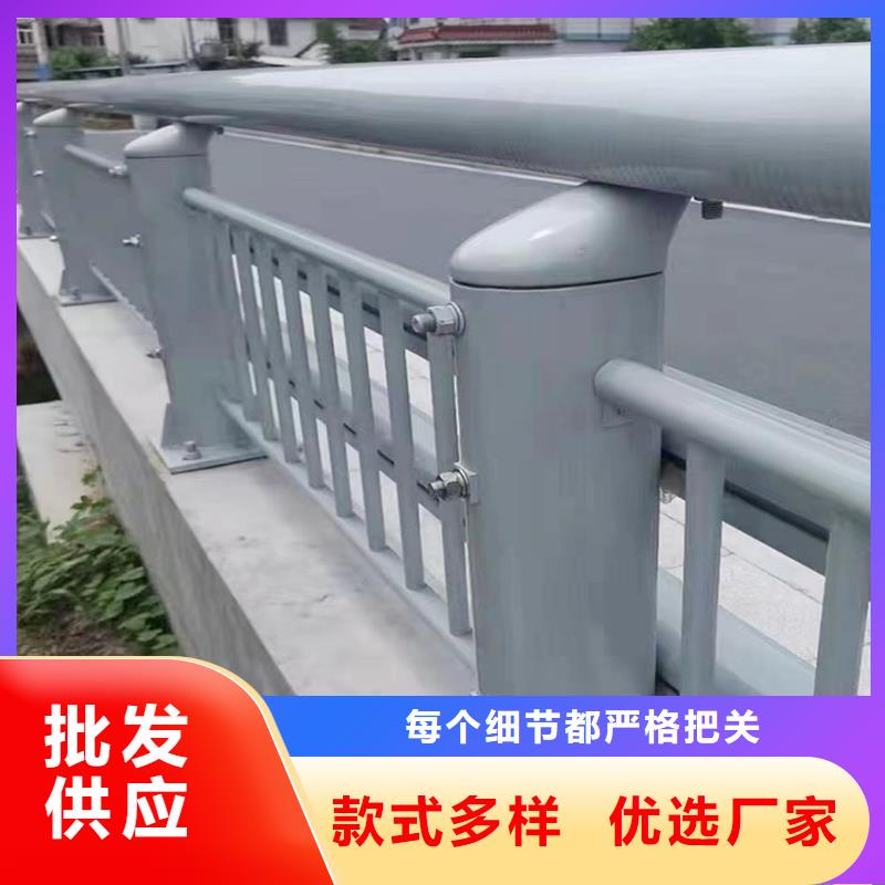 科阳铝合金景观栏杆现场安装工厂采购铝合金栏杆