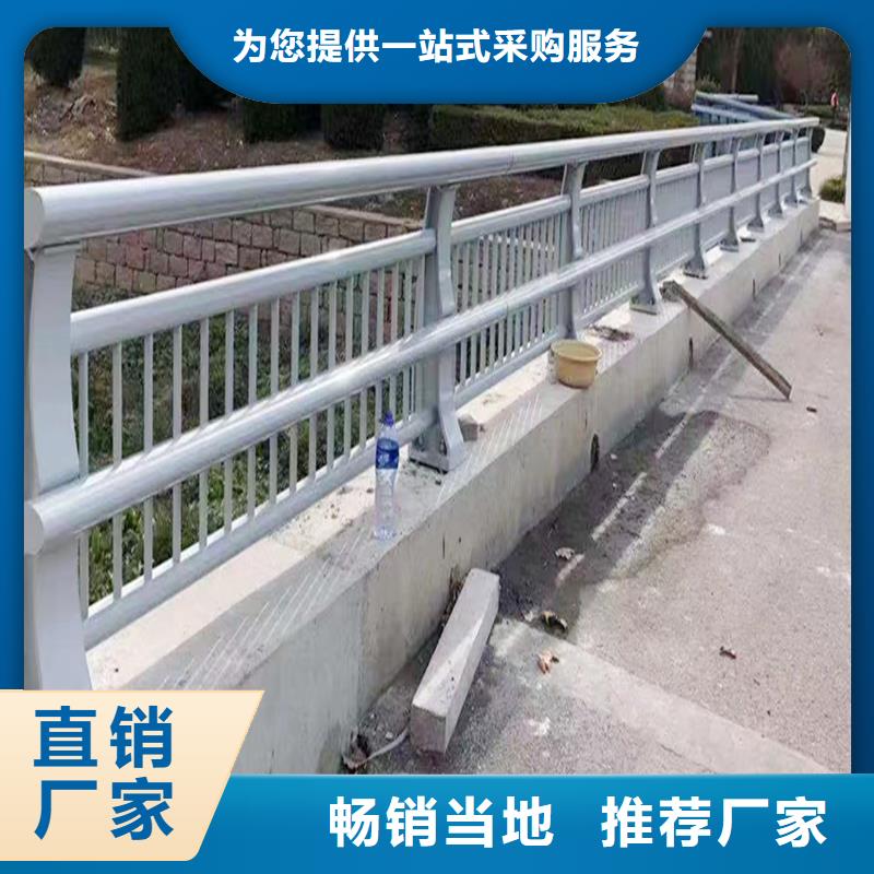 科阳铝合金天桥护栏现场安装厂家铝合金天桥护栏