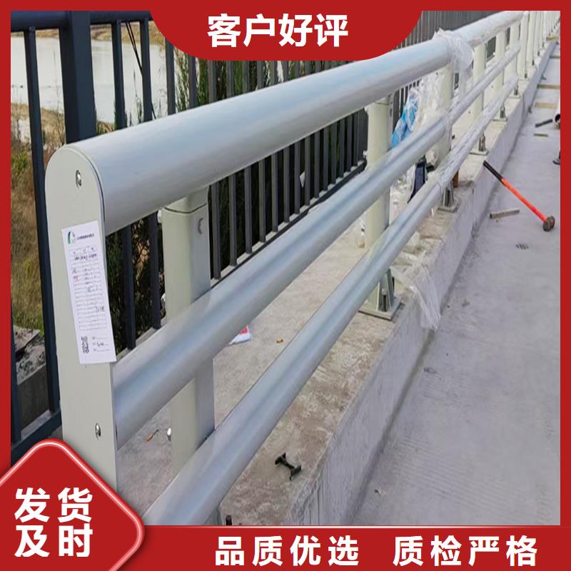 科阳铝合金栏杆生产厂家高性价比铝合金防护栏
