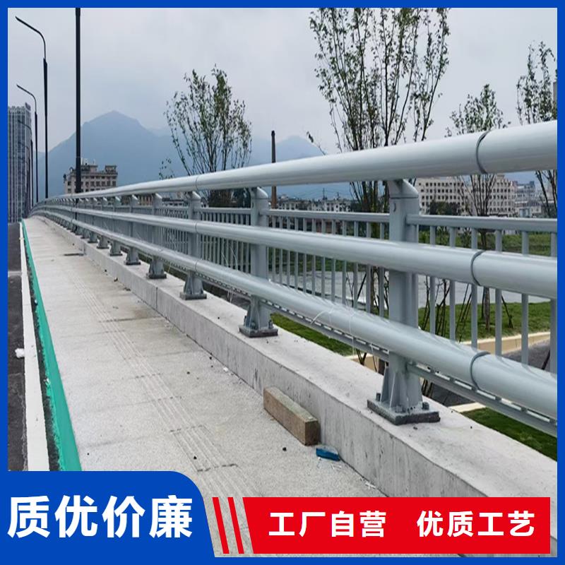 科阳铝合金桥梁护栏施工安装海量库存铝合金防护栏
