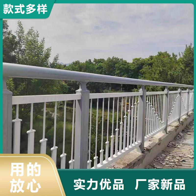 科阳铝合金天桥栏杆生产厂家用途广泛铝合金楼梯护栏