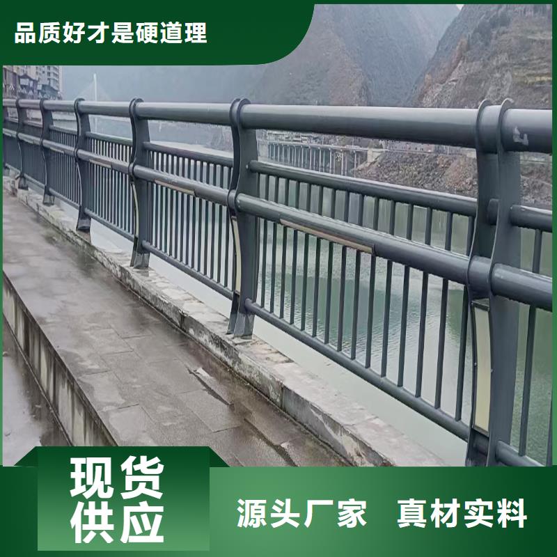 科阳铝合金栏杆加工优质原料铝合金防撞护栏