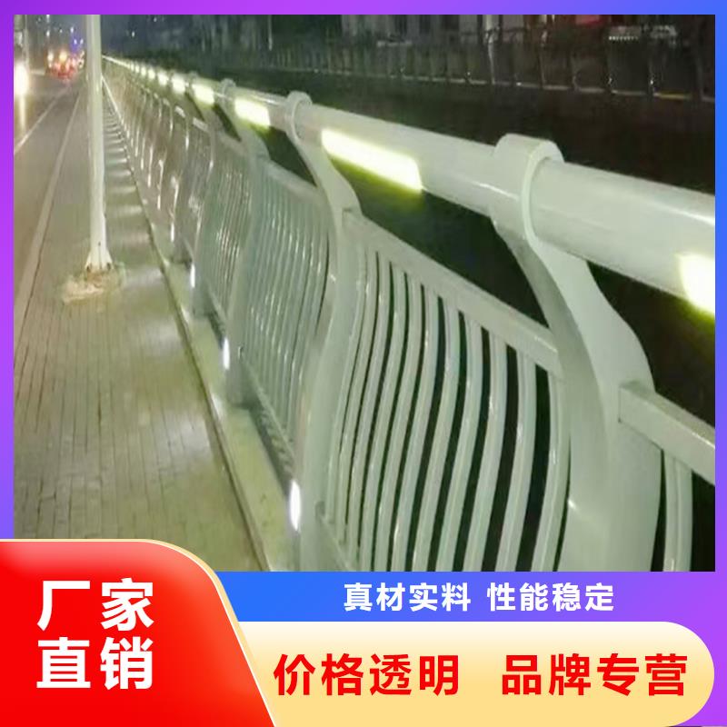 铝合金天桥护栏使用方法同行低价铝合金桥梁护栏