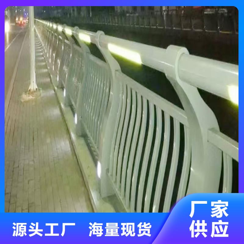 铝合金栏杆库存量大地道铝合金桥梁护栏